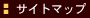 ÉAĂ̎ VܗفbTCg}bv