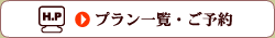 IC\